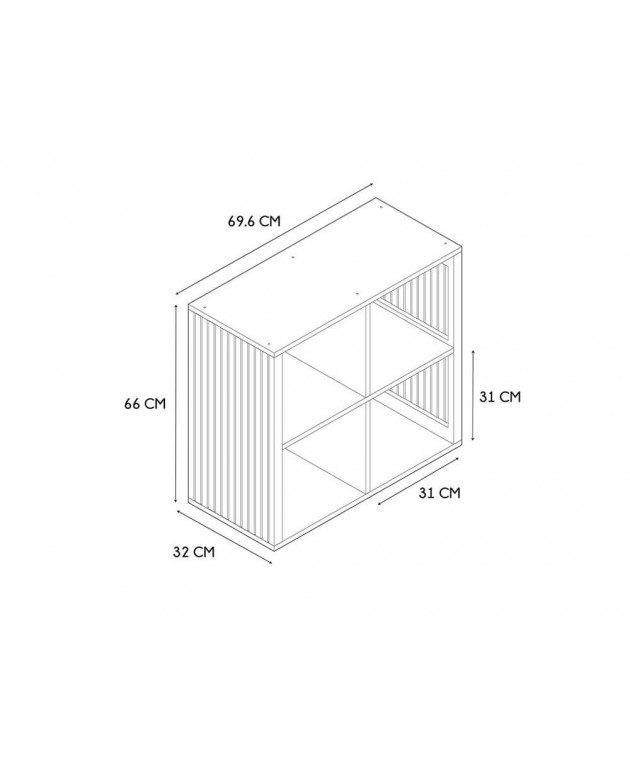 ΡΑΦΙΈΡΑ RANGEMENT MODULABLE 4 CASES KLAUS M1 HD0241FS Ραφιέρες