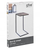 ΤΡΑΠΕΖΆΚΙ ΣΑΛΟΝΙΟΎ SIDE TABLE ALIAJ Τραπεζάκια Σαλονιού