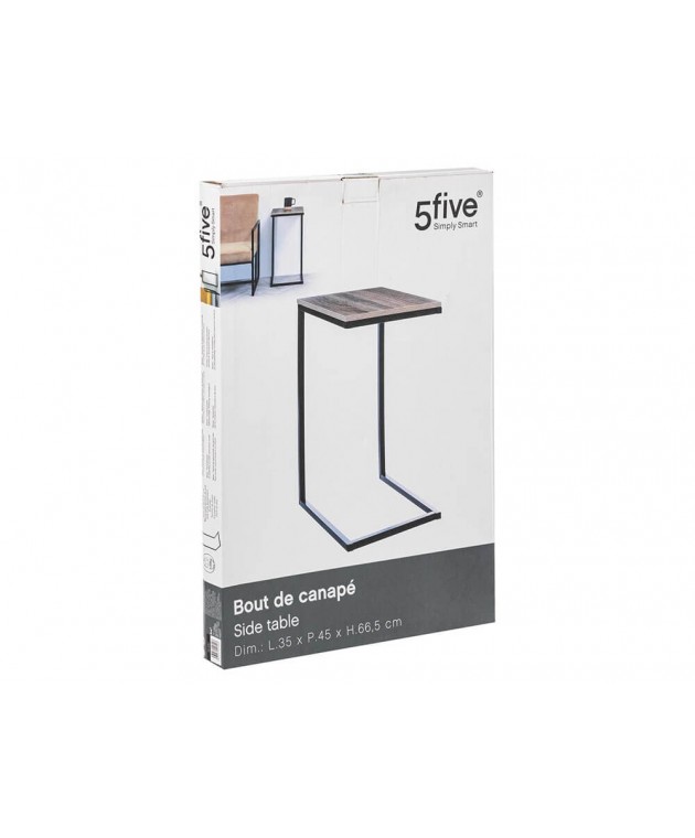 ΤΡΑΠΕΖΆΚΙ ΣΑΛΟΝΙΟΎ SIDE TABLE ALIAJ Τραπεζάκια Σαλονιού