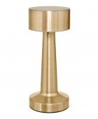 Φωτιστικό LED Halto Atmosphera - Με ύψος 21.5cm ΕΠΙΤΡΑΠΕΖΙΑ ΦΩΤΙΣΤΙΚΑ
