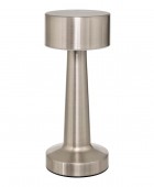 Φωτιστικό LED Halto Atmosphera - Με ύψος 21.5cm ΕΠΙΤΡΑΠΕΖΙΑ ΦΩΤΙΣΤΙΚΑ