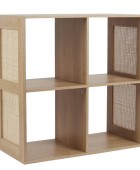 ΡΑΦΙΈΡΑ MODULAR STORAGE UNIT 4 COMPARTMENTS BALI Ραφιέρες