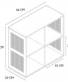 ΡΑΦΙΈΡΑ MODULAR STORAGE UNIT 4 COMPARTMENTS BALI Ραφιέρες