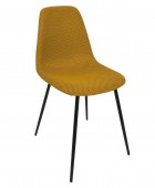 ΚΑΡΈΚΛΑ CHAIR ATOM YELLOW M4 HD0473 Καρέκλες