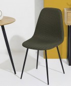 ΚΑΡΈΚΛΕΣ & ΠΟΛΥΘΡΌΝΕΣ ATOMIC CHAIR KHAKI M4 HD0475 Καρέκλες