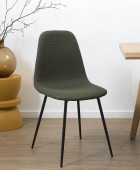 ΚΑΡΈΚΛΕΣ & ΠΟΛΥΘΡΌΝΕΣ ATOMIC CHAIR KHAKI M4 HD0475 Καρέκλες