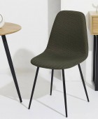ΚΑΡΈΚΛΕΣ & ΠΟΛΥΘΡΌΝΕΣ ATOMIC CHAIR KHAKI M4 HD0475 Καρέκλες
