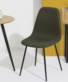ΚΑΡΈΚΛΕΣ & ΠΟΛΥΘΡΌΝΕΣ ATOMIC CHAIR KHAKI M4 HD0475 Καρέκλες