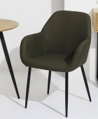 KHAKI ATOMIC CHAIR M2 HD0480 Καρέκλες