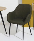 KHAKI ATOMIC CHAIR M2 HD0480 Καρέκλες