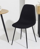 ΚΑΡΈΚΛΑ ATOM CHAIR BLACK M4 HD0474 Καρέκλες
