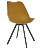 CHAIR PP WITH CUSHION YELLOW ATOM M4 HD0482 Καρέκλες
