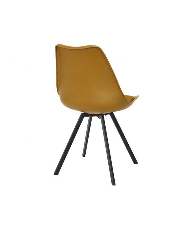 CHAIR PP WITH CUSHION YELLOW ATOM M4 HD0482 Καρέκλες