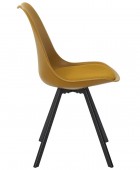 CHAIR PP WITH CUSHION YELLOW ATOM M4 HD0482 Καρέκλες