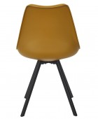 CHAIR PP WITH CUSHION YELLOW ATOM M4 HD0482 Καρέκλες