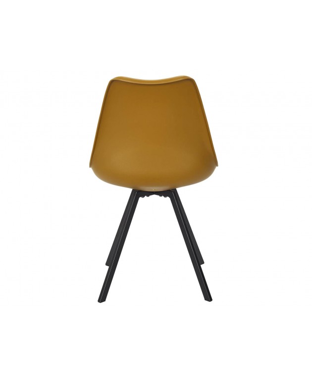 CHAIR PP WITH CUSHION YELLOW ATOM M4 HD0482 Καρέκλες