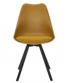 CHAIR PP WITH CUSHION YELLOW ATOM M4 HD0482 Καρέκλες