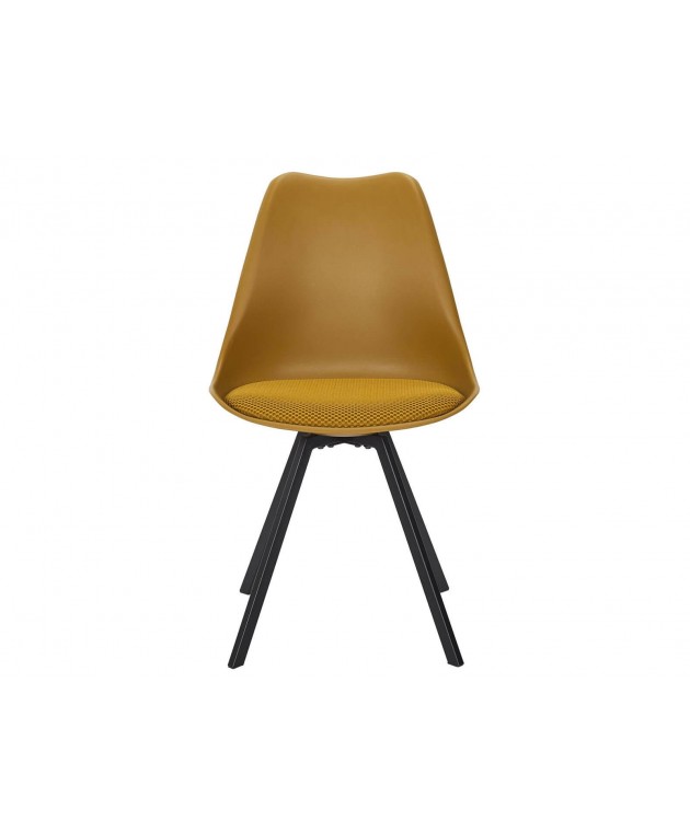 CHAIR PP WITH CUSHION YELLOW ATOM M4 HD0482 Καρέκλες