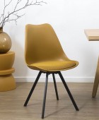 CHAIR PP WITH CUSHION YELLOW ATOM M4 HD0482 Καρέκλες