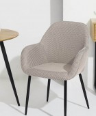 ΚΑΡΈΚΛΑ ATOMIC GREY ARMCHAIR M2 A1/M2 HD0481 Καρέκλες