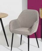 ΚΑΡΈΚΛΑ ATOMIC GREY ARMCHAIR M2 A1/M2 HD0481 Καρέκλες