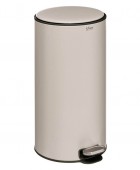 Κάδος Delta 5five - Φίλτρο άνθρακα - 30L - Μπεζ
