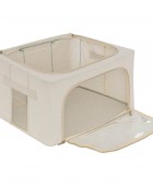 Θήκη Αποθήκευσης 5five με διαστάσεις 40x20x31cm Θήκες Αποθήκευσης