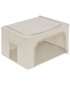 Θήκη Αποθήκευσης 5five με διαστάσεις 40x20x31cm Θήκες Αποθήκευσης