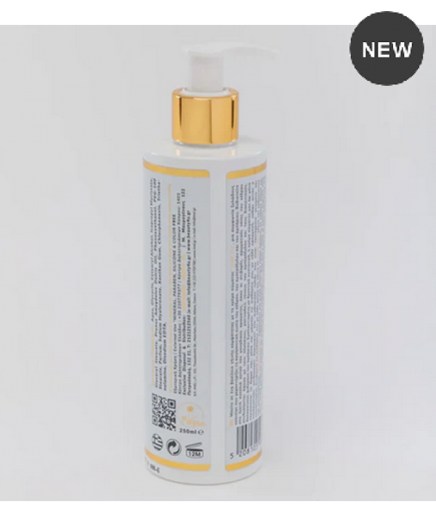 Jo.Four - Angel 333 - Body Lotion με Υαλουρονικό - 250ml 