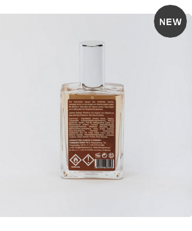 Jo.Four - Essential Amber Royal - Eau de Parfum 50ml 