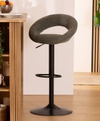SASHA CED/BLK ADJ BAR STOOL ATMOSPHERA 207338B Σκαμπό
