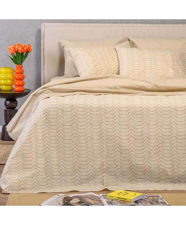 ΣΕΤ ΣΕΝΤΟΝΙΑ KING SIZE (Λ) PARIS OCHRE ULTRA LINE (180Χ200+32) Σεντόνια King Size