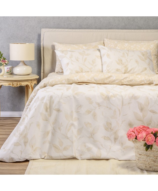 ΠΑΠΛΩΜΑΤΟΘΗΚΗ ΥΠΕΡΔΙΠΛΗ PEARL BEIGE ULTRA LINE (225X245) Παπλωματοθήκες Υπέρδιπλες