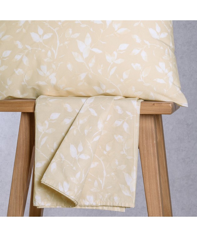 ΣΕΝΤΟΝΙ (ΣΕΤ 3 ΤΕΜ.) 160Χ200+32 PEARL BEIGE ULTRA LINE MINI Υπέρδιπλα