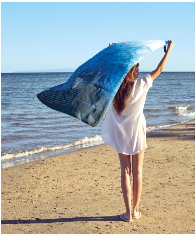 RESORT 2610 ΠΕΤΣΕΤΑ ΘΑΛAΣΣΑΣ 80X160 Πετσέτες Θαλάσσης 