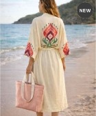  Κιμονό Beach Collection KOMO/3 ΝΕΕΣ ΑΦΙΞΕΙΣ
