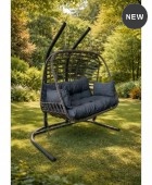 ΚΟΥΝΙΑ ΚΡΕΜΑΣΤΗ FOLEGANDROS ΑΝΘΡΑΚΙ RATTAN WICKER 2 ΘΕΣΕΩΝ 100300 Κούνιες