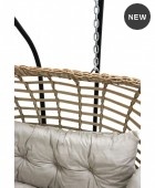 ΚΟΥΝΙΑ ΚΡΕΜΑΣΤΗ FOLEGANDROS CAPPUCCINO RATTAN WICKER 2 ΘΕΣΕΩΝ 100200 Φωλιές