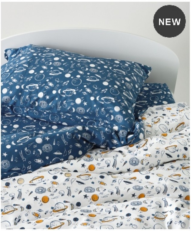Παιδικό Κουβερλί Μονό Kentia Garnet White-Blue 160x240 Παιδικά Κουβερλί