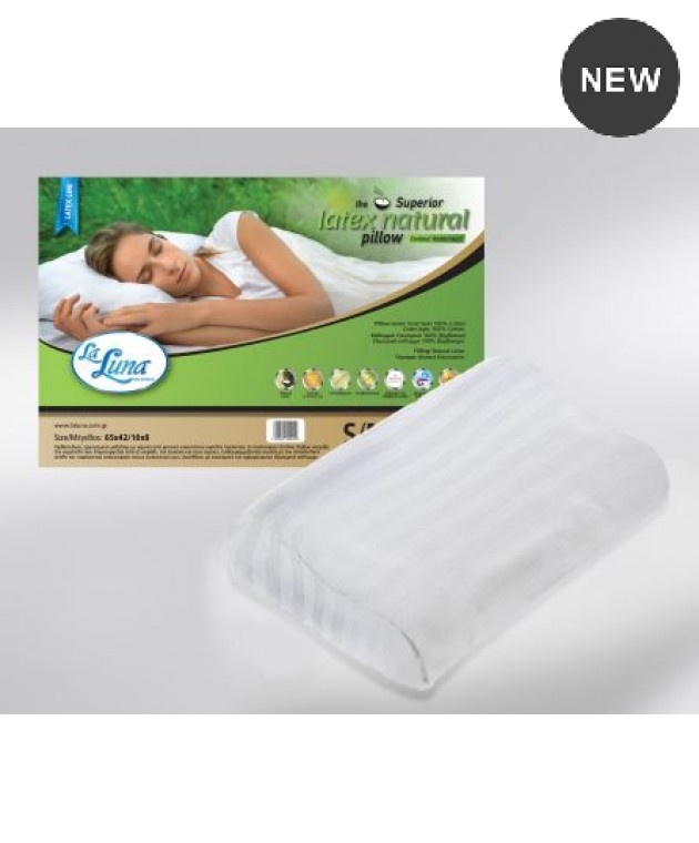 Μαξιλάρι ύπνου ανατομικό (42x65x10+8) SUPERIOR LATEX NATURAL CONTOUR, LA LUNA Μαξιλάρια  Ανατομικά