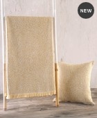 ΡΙΧΤΑΡΙ ΠΟΛΥΘΡΟΝΑΣ 160Χ180 TERRAIN MUSTARD, RYTHMOS HOME ΝΕΕΣ ΑΦΙΞΕΙΣ