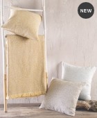 ΡΙΧΤΑΡΙ ΠΟΛΥΘΡΟΝΑΣ 160Χ180 TERRAIN ECRU, RYTHMOS HOME Πολυθρόνας