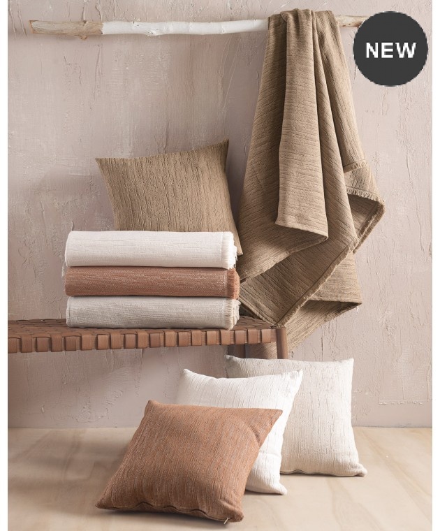 ΡΙΧΤΑΡΙ ΠΟΛΥΘΡΟΝΑΣ (160Χ180) TORIS DARK BEIGE, RYTHMOS HOME Πολυθρόνας