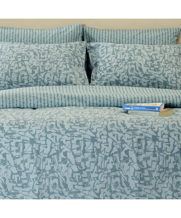 ΣΕΤ ΣΕΝΤΟΝΙΑ ΔΙΠΛΑ (Λ) STORM BLUE ULTRA LINE (150Χ200+32)