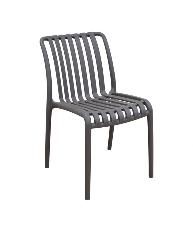 PARMA DARK GREY ΚΑΡΕΚΛΑ ΠΟΛ/ΝΙΟΥ 46X59X80εκ.