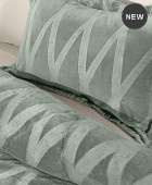 Πάπλωμα Υπέρδιπλο 220x240 Zadic Olive , Guy Laroche  Παπλώματα Υπέρδιπλα