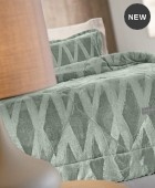 Πάπλωμα Υπέρδιπλο 220x240 Zadic Olive , Guy Laroche  Παπλώματα Υπέρδιπλα