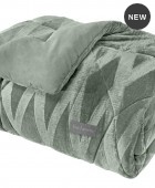Πάπλωμα Υπέρδιπλο 220x240 Zadic Olive , Guy Laroche  Παπλώματα Υπέρδιπλα