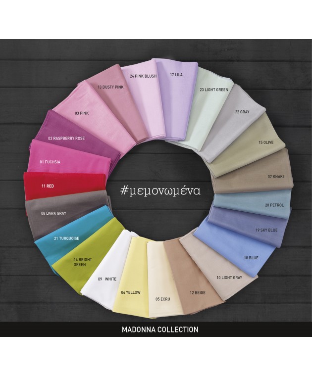 Σετ σεντόνια μονά (160Χ260) MADONNA (18) BLUE, RYTHMOS HOME Σεντόνια Μονά