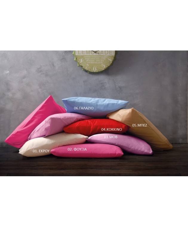 Σετ κουβερλί Υ/Δ (220Χ240) AMOR 02 FUCHSIA, RYTHMOS HOME(Φούξια, 220Χ240)
